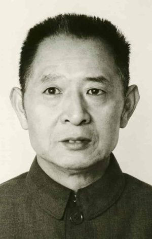 Hu Yaobang.
chines. Politician, Secretary-General of the Central Committee of the Chinese Communist Party (1982 87); 20.11.1915 15.04.1989.
Portrait.
Photo, 1971.